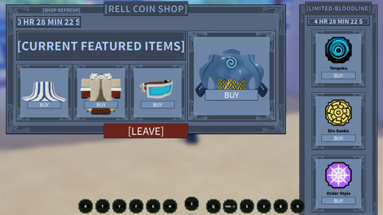 Rell Coin Shop Example Image