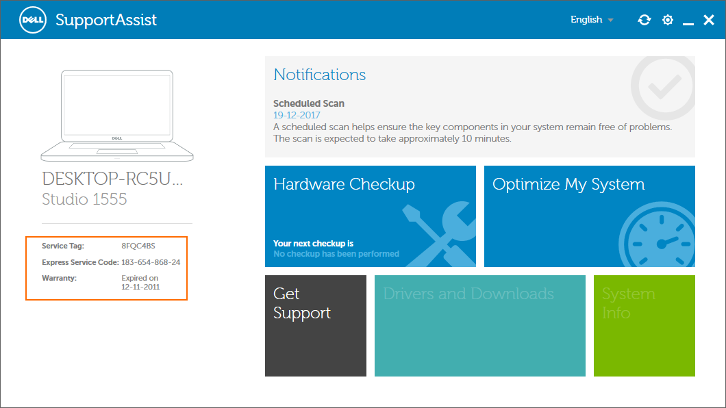 Self test feature check dell как ее убрать