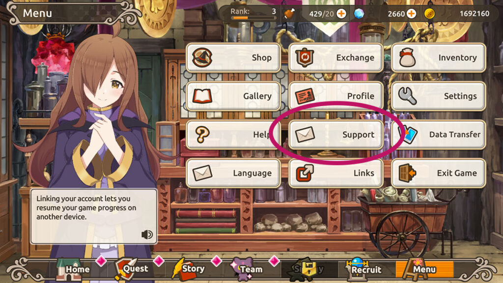 Konosuba Support Button Image